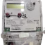 Secure 33kV -/5A 110V Class-0.2S RS-232 3-Phase Meter