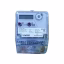 HT Meter